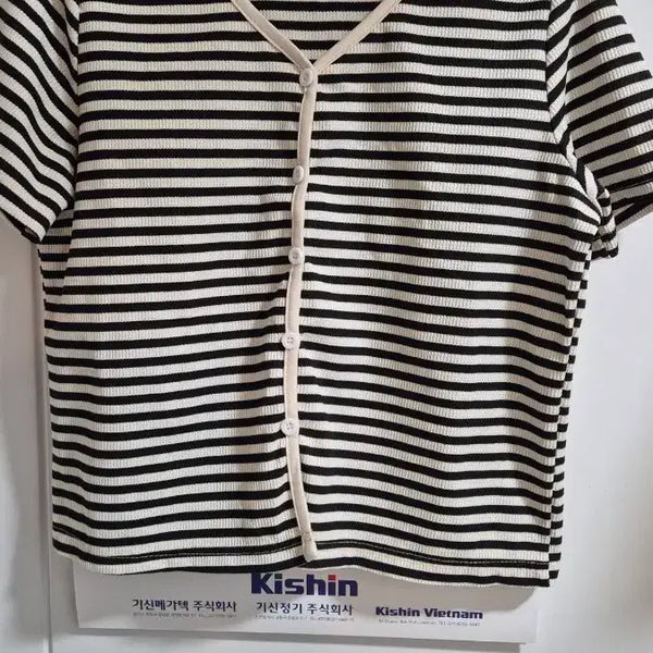 [BUNJANG] Stripe V-Neck Cardigan / 스트라이프 브이넥 가디건