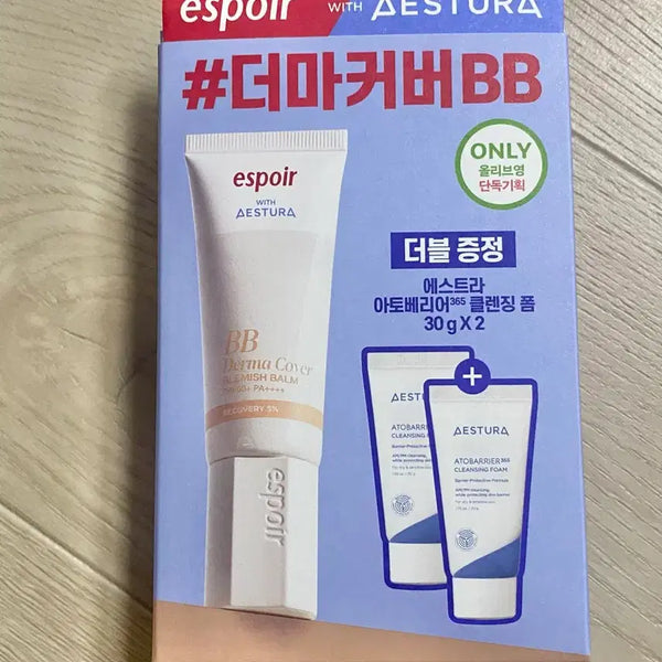 [BUNJANG] Espoir BB Derma Cover Blemish Balm Special Set (New) / 에스쁘아 비비 더마커버 블레미쉬밤 기획세트 (새상품)