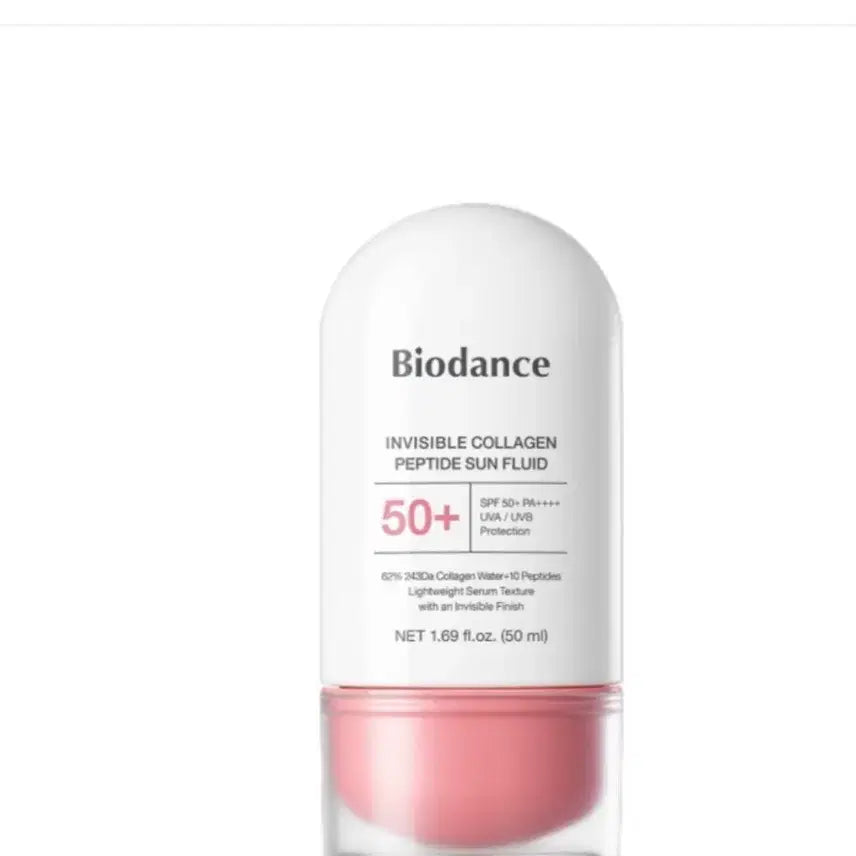 [BUNJANG] Biodance Invisible Collagen Peptide Sun Serum SPF50+ PA++++ / 바이오던스 인비저블  콜라겐 펩타이드 선세럼