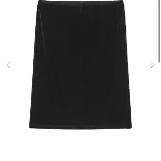 [BUNJANG] Gloni Midi Skirt / 글로니 박스 미디 스커트