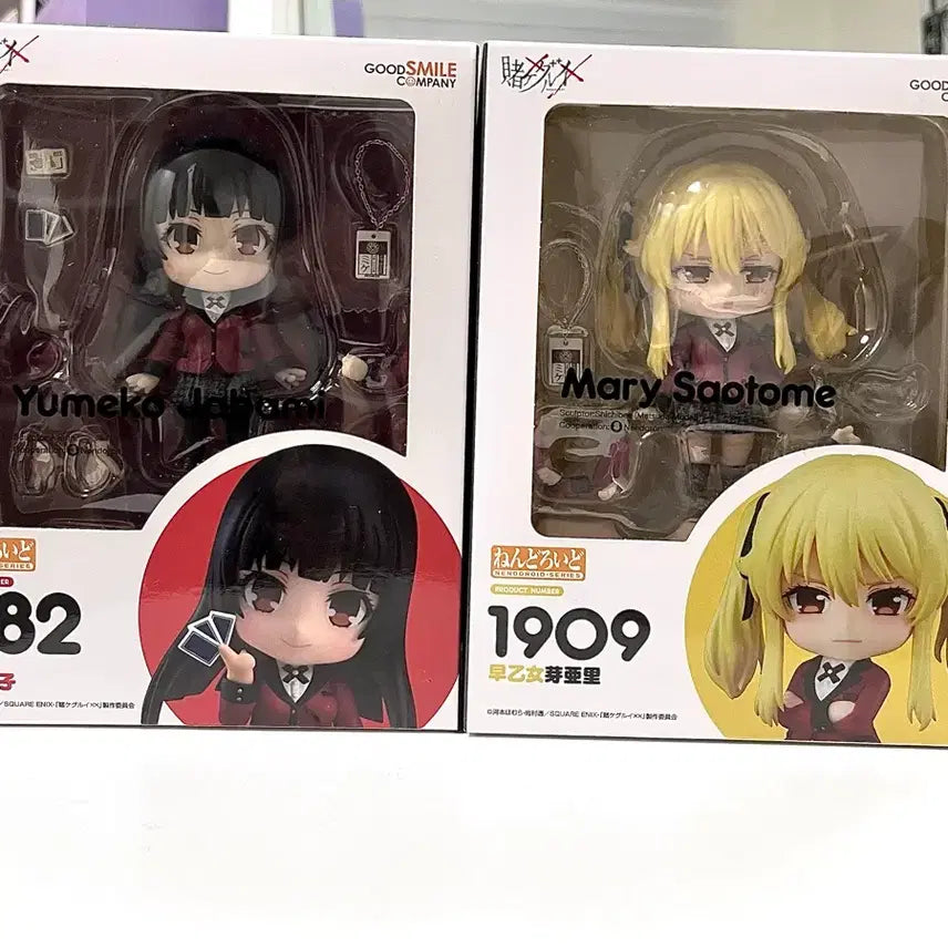 [BUNJANG] Kakegurui Yumeko & Midari Nendoroid Figure Bundle Set / 일괄) 카케구루이 유메코&메아리 넨도로이드 피규어