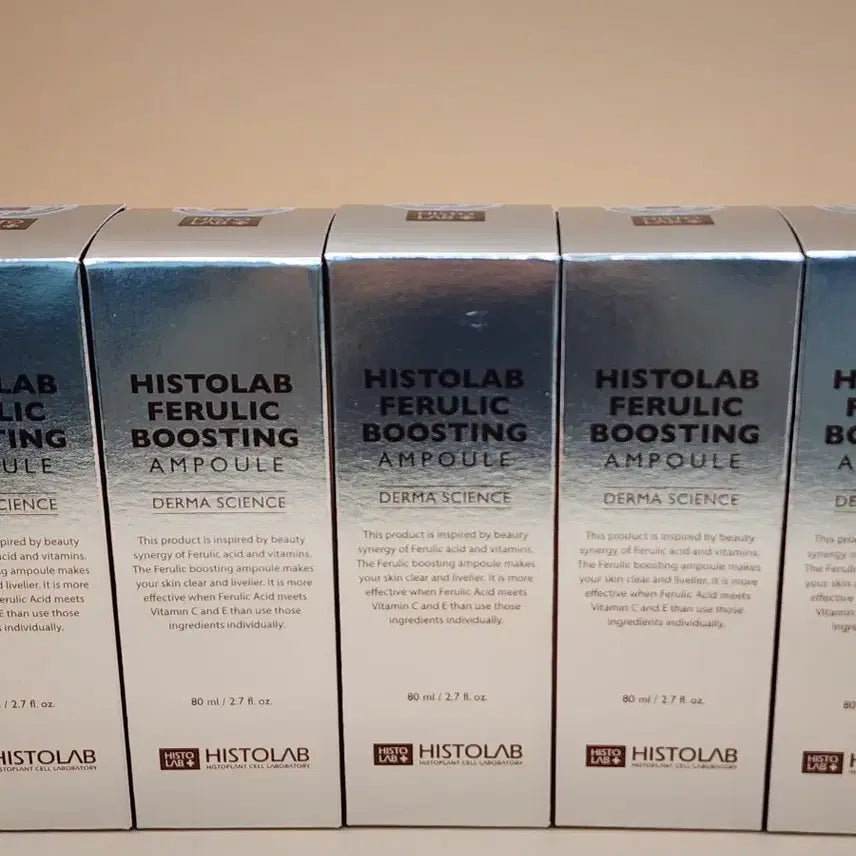 [BUNJANG] Histolab Ferulic Boosting Ampoule 80ml / 히스토랩 페룰릭 부스팅 앰플 80ml