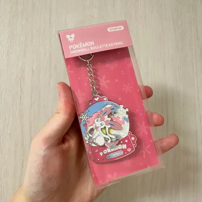 [BUNJANG] Pokemon Store Snow Globe Roulette Keyring Sylveon / 포켓몬 스토어 스노우볼 룰렛 키링 님피아