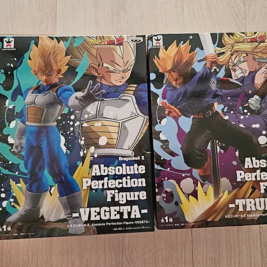 [BUNJANG] Dragon Ball Z Absolute Perfection Vegeta & Trunks Figure Set / 드래곤볼Z 앱솔루트 퍼펙션 베지터 트랭크스(새상품)