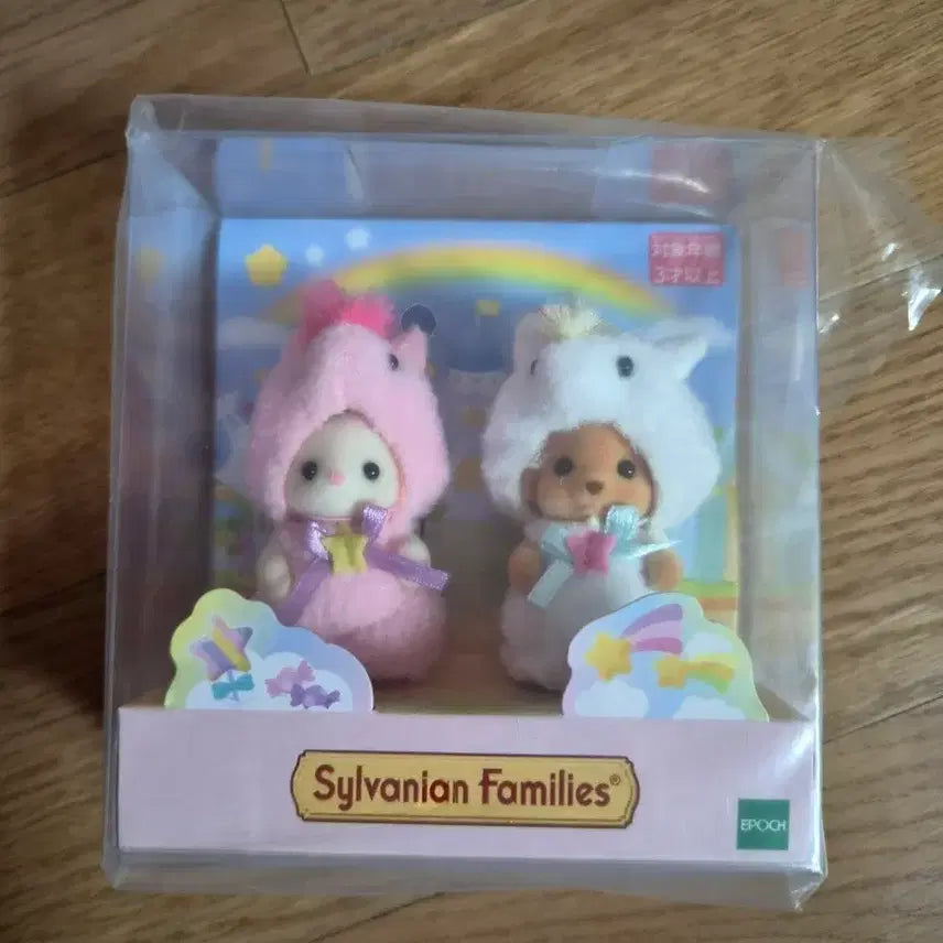 [BUNJANG] Sylvanian Families Unicorn Costume 2-Set Item / 실바니안 패밀리 유니콘 코스튬 2종 세트