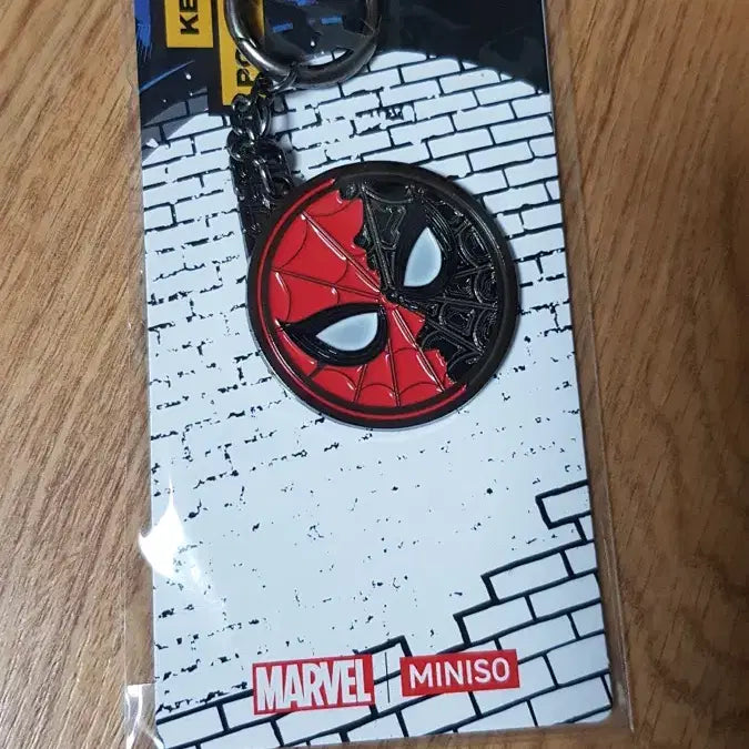 [BUNJANG] Spider-Man Mask Keychain / cgv 스파이더맨 마스크 키링