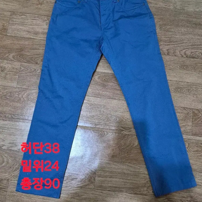 [BUNJANG] Lacoste Slim Fit Blue Cotton Pants / [라코스테] 슬림핏 블루 컬러 면바지 (28-29인치)