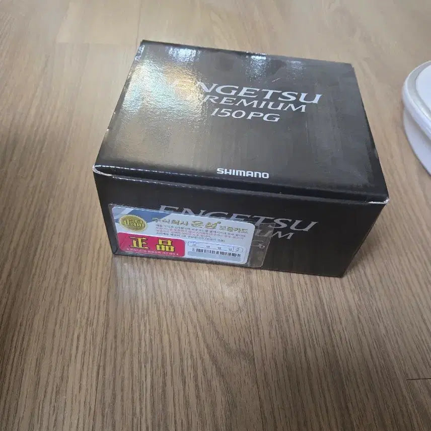 [BUNJANG] Yumwol Premium 150PG Fishing Reel / 19 염월프리미엄 150PG (윤성정품) 판매합니다.