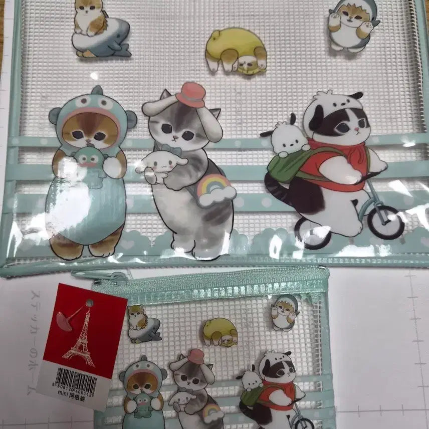 [BUNJANG] Morf Sand PVC Transparent Pouch Set / 모프샌드pvc투명 파우치 세트
