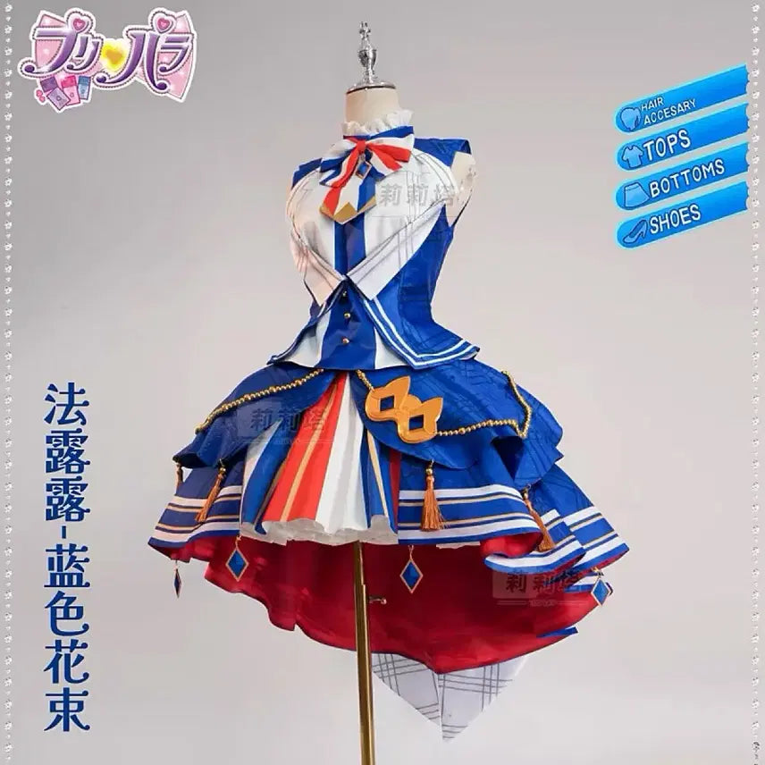 [BUNJANG] Pripara Faruru Monchouchou Tricolore Cosplay Set / 프리파라 파루루 몽슈슈 트리콜로르 코스프레