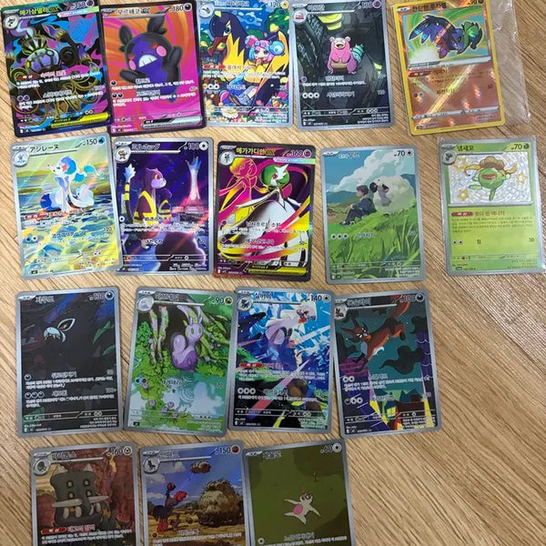 [BUNJANG] Pokemon TCG SR & AR Cards / 포켓몬카드 sr, ar 카드 정리해요