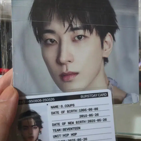 [BUNJANG] SEVENTEEN S.Coups ID Card / Wonwoo Puzzle (Bundle Set) / 세븐틴 HAPPY BURSTDAY 쿱스 ID 카드/원우 퍼즐