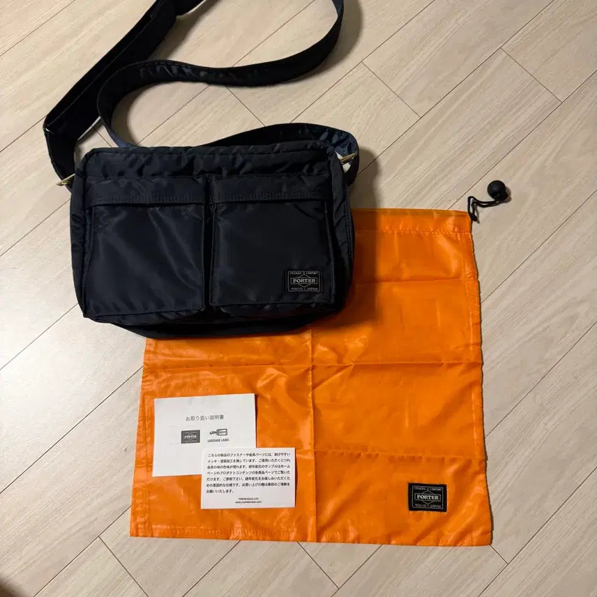 [BUNJANG] Porter Tanker Shoulder Bag Small Iron Blue / 포터 탱커 숄더백 아이언블루 스몰사이즈