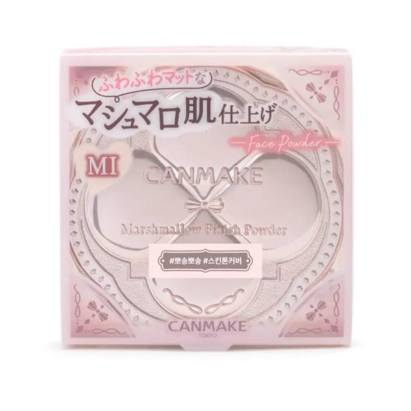 [BUNJANG] Canmake Marshmallow Finish Powder MI Matte Ivory / 캔메이크 마시멜로우 피니쉬 파우더 MI 매트 아이보리 오클