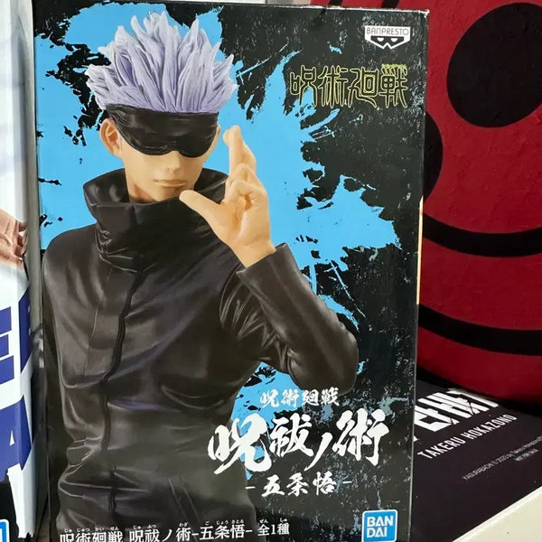 [BUNJANG] Satoru Gojo Figure / 주술회전 고죠 피규어