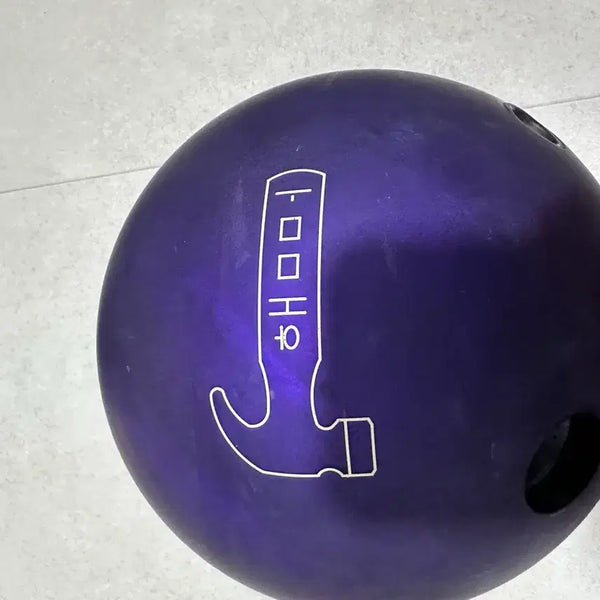 [BUNJANG] Hammer Purple Hammer Urethane Bowling Ball 15lb / 햄머 퍼플햄머우레탄 15P