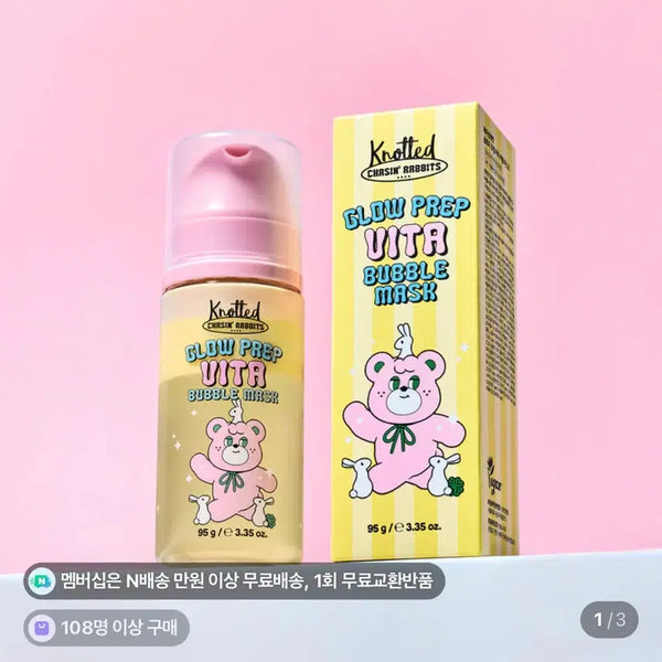 [BUNJANG] Chasing Rabbit Glow Prep Vita Bubble Mask 95g (Knotted Edition) - Sealed / [미개봉/새상품] 체이싱래빗 글로우 프렙 비타 버블 마스크 95g (노티드 에디션)