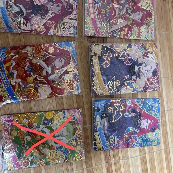 [BUNJANG] Secret Number Trading Cards / 비밀의 아이프리 카드교환