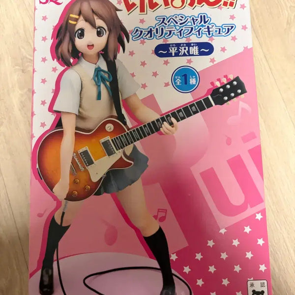 [BUNJANG] Banpresto K-On! Yui Hirasawa Figure / 반프레스토 케이온 SQ 히라사와 유이 피규어