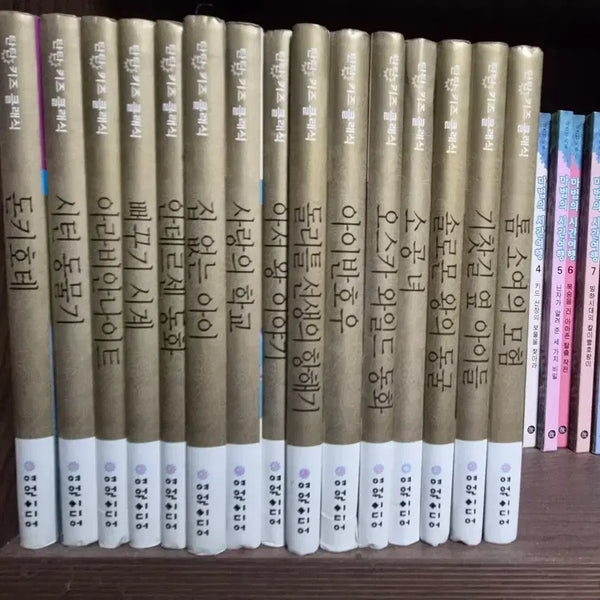 [BUNJANG] Tantan Kids Classics Complete Set (15 Volumes) / 탄탄 키즈클래식 15권