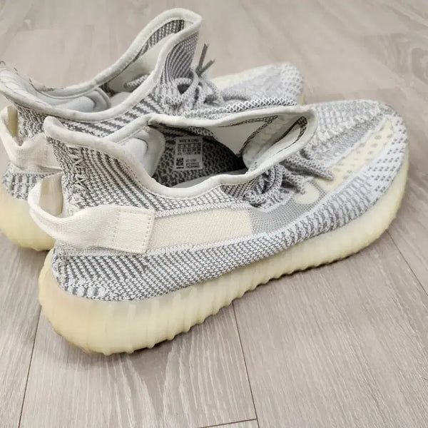 [BUNJANG] Adidas Yeezy Boost 350 V2 Static / 아디다스 이지부스트 350v2 스태틱 290