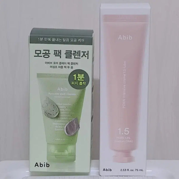 [BUNJANG] Abib Pore Clay Pack Cleanser & PDRN Cream Bundle with Powerpuff Girls Mirror / 무배(아비브 2개 + 파워퍼프걸) 포어 클레이 팩 클렌저 어성초, PDRN 크림, 거울 새상품