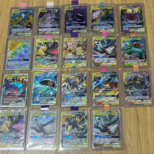 [BUNJANG] Pokemon Card Tag Team Series GX Bundle Set / 포켓몬카드 태그팀 시리즈+gx 일괄판매