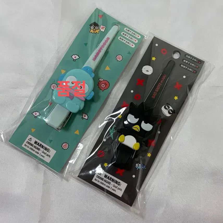 [BUNJANG] Sanrio Hangyodon / Badtz-Maru Long Hair Clip Set / 산리오 한교동 / 배드바츠마루 롱 헤어집게