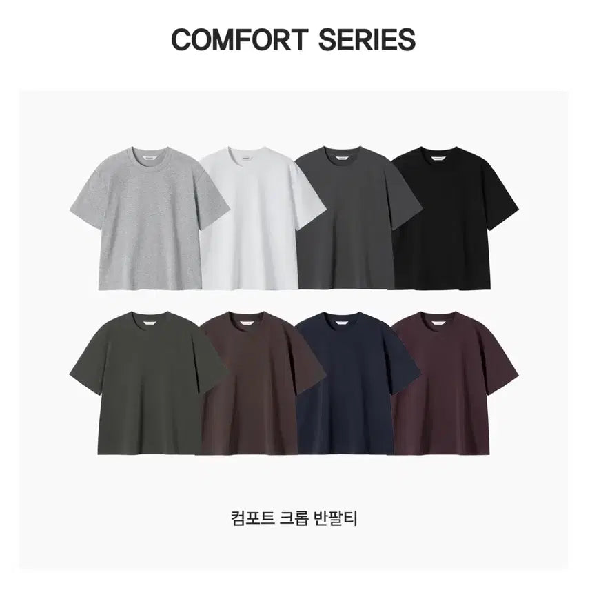[BUNJANG] Bronson Comfort Crop T-Shirt (Size L) / 브렌슨 컴포트 크롭 티셔츠 L사이즈 색상별