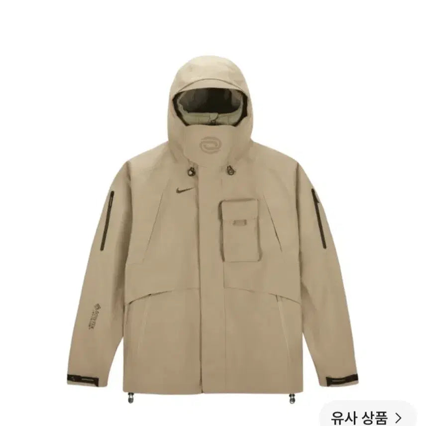 [BUNJANG] Nike x Scott GORE-TEX Windbreaker Beige / 스캇 나이키 고어텍스 바람막이 베이지 아시아