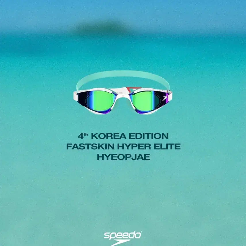 [BUNJANG] Speedo Korea Edition Hyeopjae Sealed New Product / 스피도 코리아 에디션 협재 미개봉 새상품