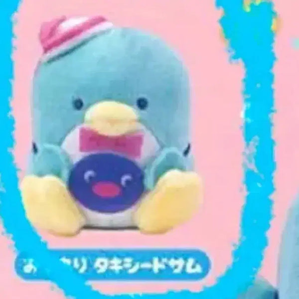 [BUNJANG] Pingu x Sanrio Tuxedo Sam Collaboration Mascot Plush / 핑구 x 산리오 턱시도샘 콜라보 인형 마스코트 가챠 앉아있는 턱시도샘