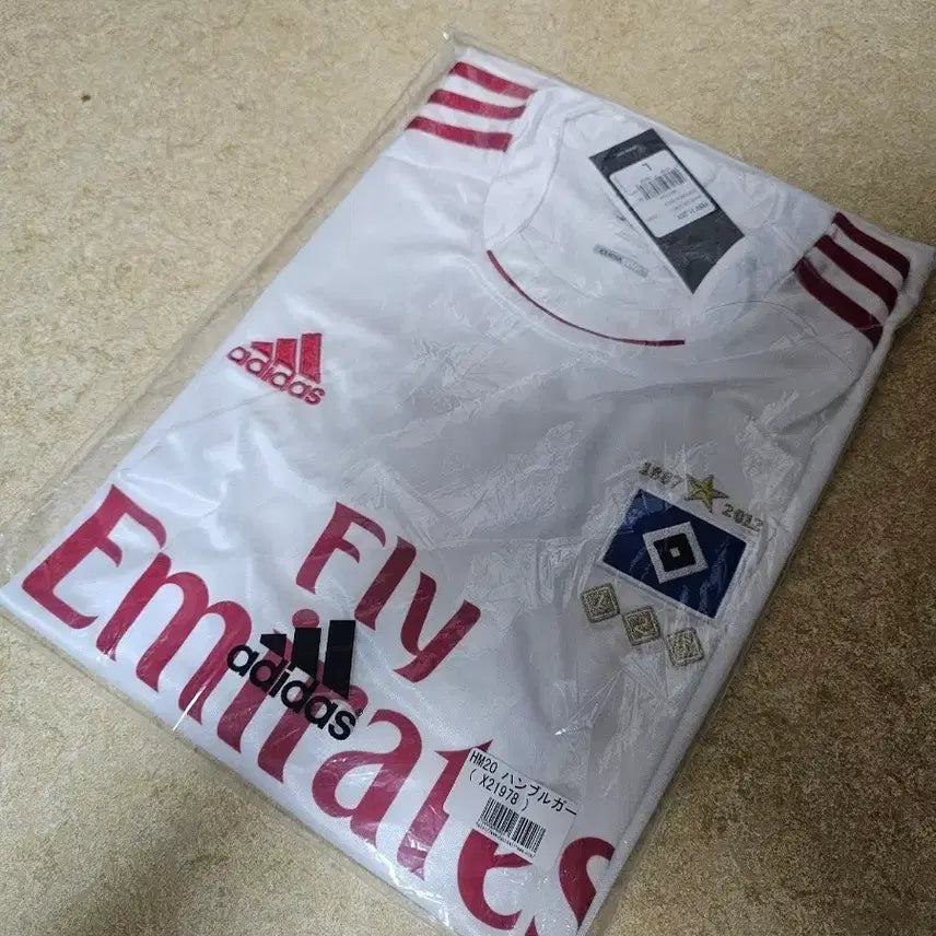 [BUNJANG] 12-13 Hamburg Uniform (Sealed) / 12-13 함부르크 유니폼 (미개봉)