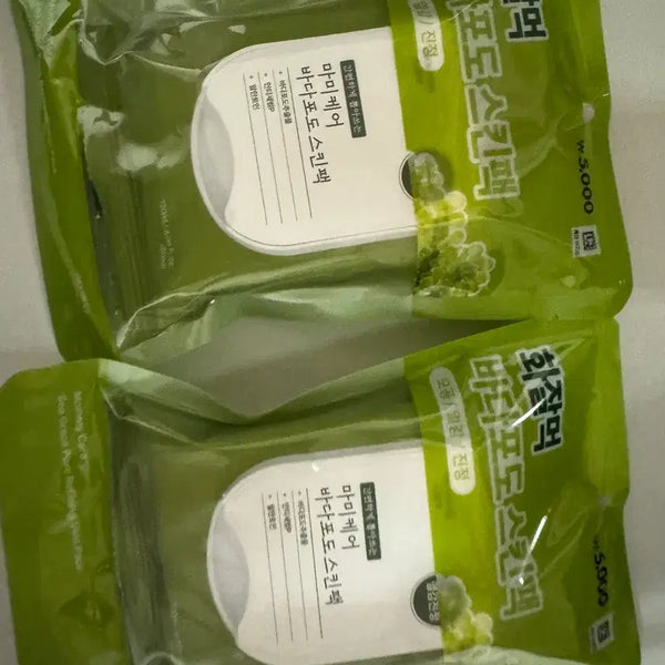 [BUNJANG] Hwajalmeok Sea Grapes Skin Pack (2 Count) / 화잘먹 마미케어 바다포도 스킨팩 2개입