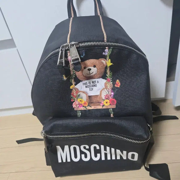 [BUNJANG] Moschino Backpack / 모스키노 백팩