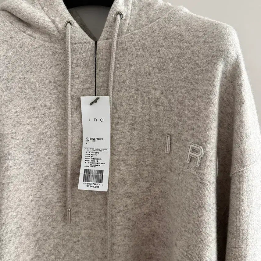 [BUNJANG] IRO Beige Wool Hooded Sweatshirt / 이로 (IRO) 베이지 울 후드