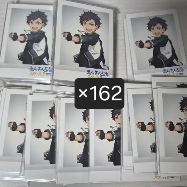 [BUNJANG] Ensemble Stars Nagumo Tetora Unit Uniform Pashacards 162 Piece Set / 앙스타 나구모 테토라 특전 유닛복 파샤 162장 세트
