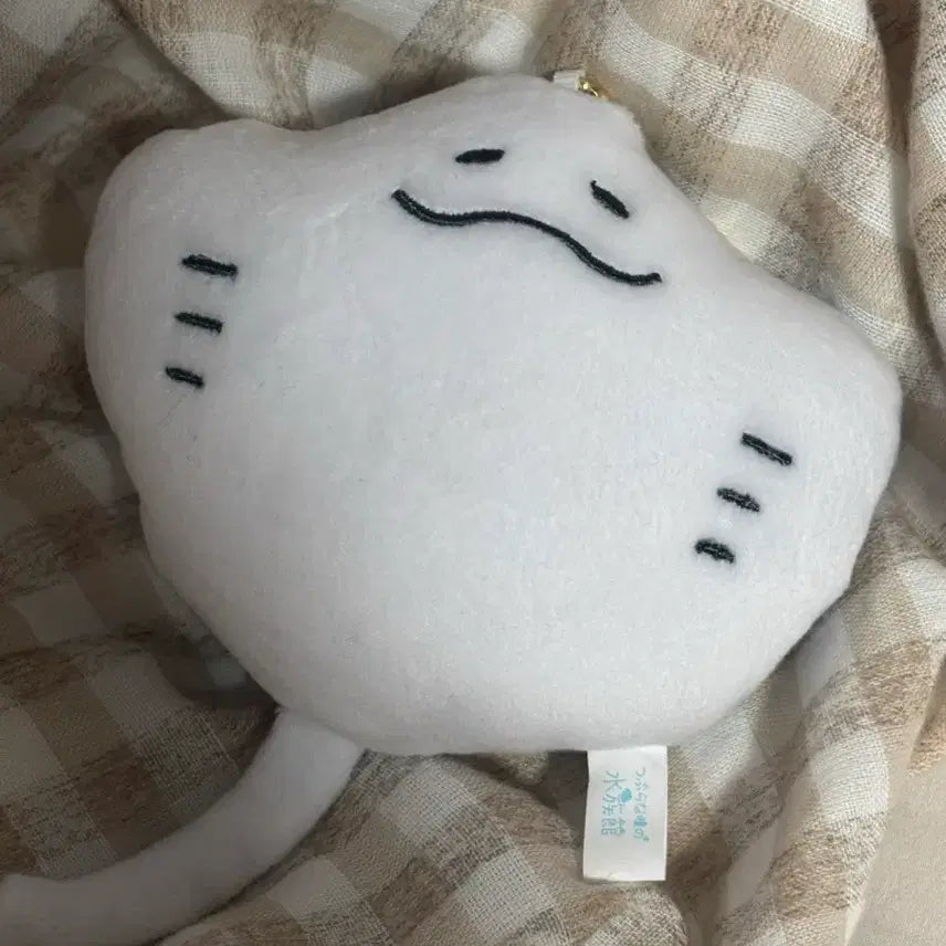 [BUNJANG] Stingray Plush Keychain / 가오리 인형 키링