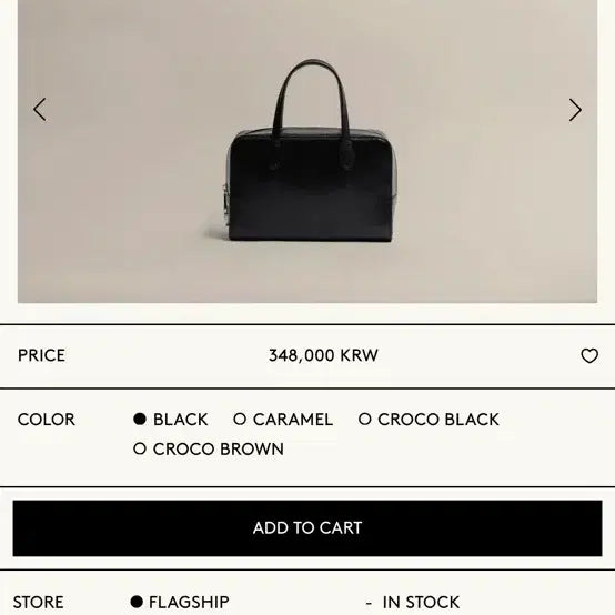 [BUNJANG] Toutie Loche Bag Small / 투티에 로케백 스몰
