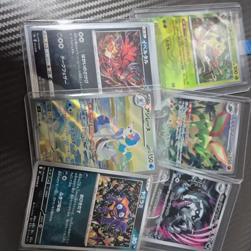 [BUNJANG] Pokemon Cards Rare Bundle Set (6 Cards) Japanese / 포켓몬 카드 레어 6장 일괄 일판 ar 신지칸다깜까미등