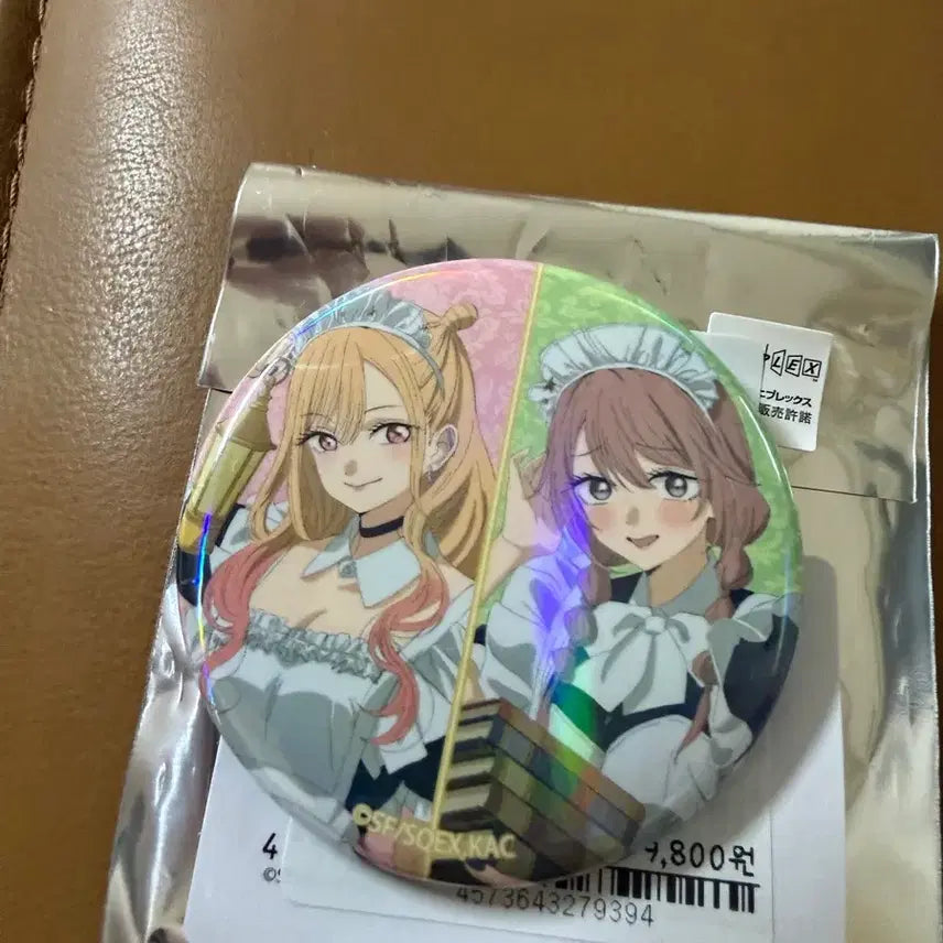 [BUNJANG] Granbelm Marin Kitagawa Character Can Badge / <8월캔뱃지행사>(개봉. 새상품) 그비스크돌 캔뱃지