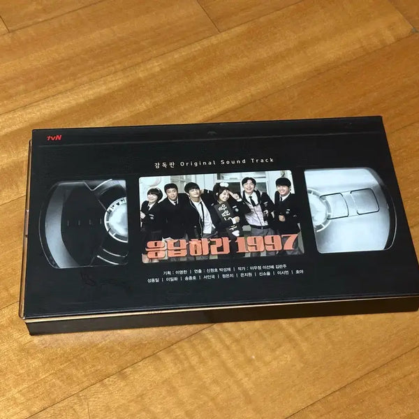 [BUNJANG] Reply 1997 Director's Cut OST Seo In Guk, Jung Eun Ji / 응답하라 1997 감독판 OST 서인국 정은지