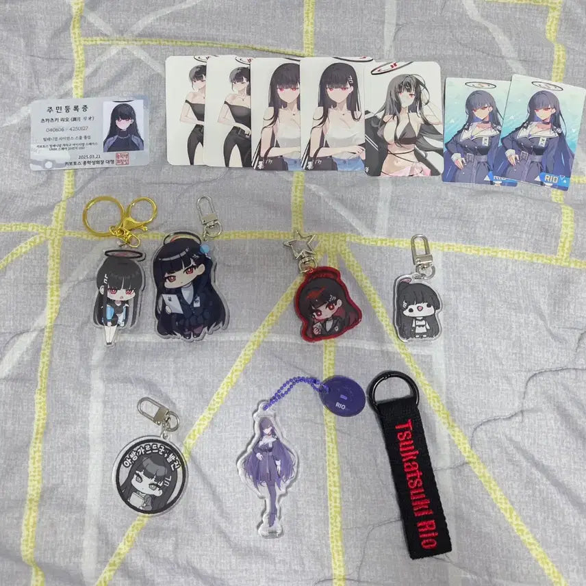 [BUNJANG] Blue Archive Rio Keyring + Photocard Bundle / 블루아카이브 리오 키링+포토카드 일괄