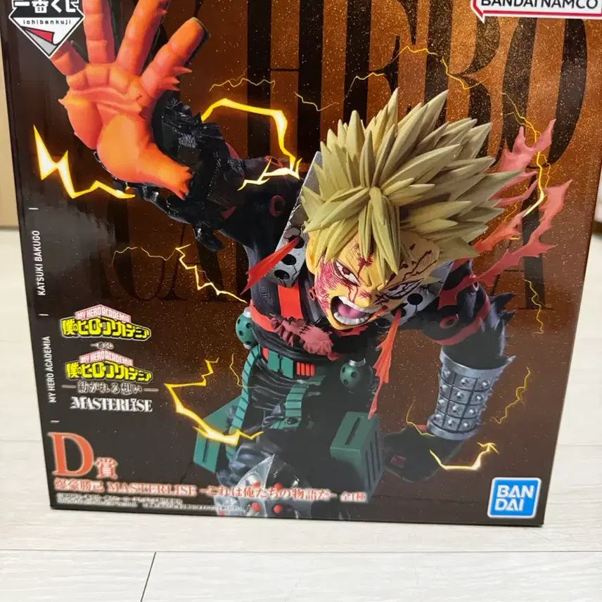 [BUNJANG] My Hero Academia Katsuki Bakugo D Prize Figure / 나히아 바쿠고 D상 피규어