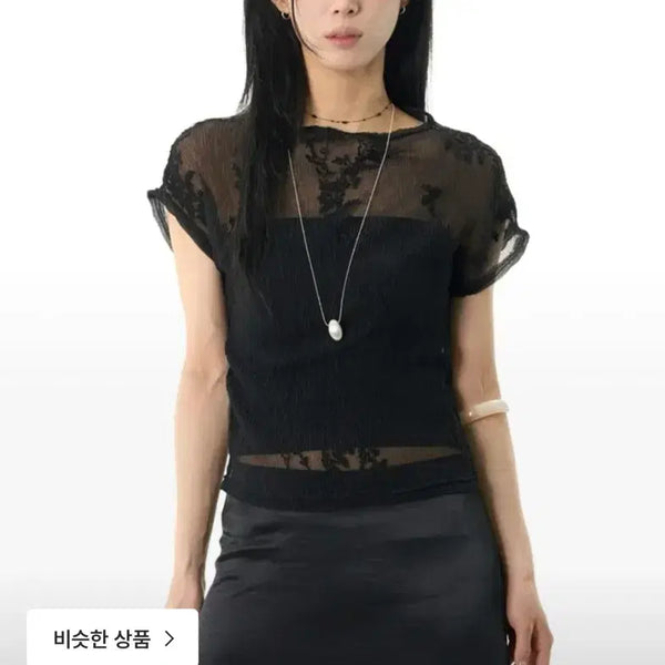 [BUNJANG] Litkim Floral See-Through Blouse Black / 릿킴 플로럴 시스루 블라우스 블랙