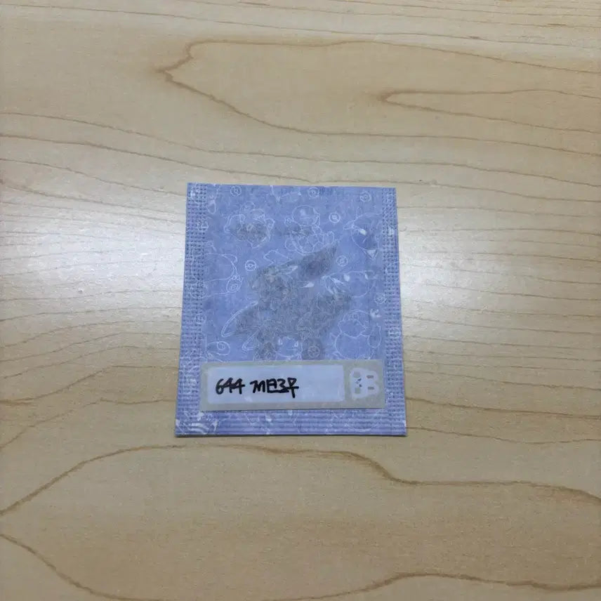 [BUNJANG] Zekrom Pokémon Season 5 30th Anniversary Sticker / [제크로무] 포켓몬 시즌5 30주년 띠부씰