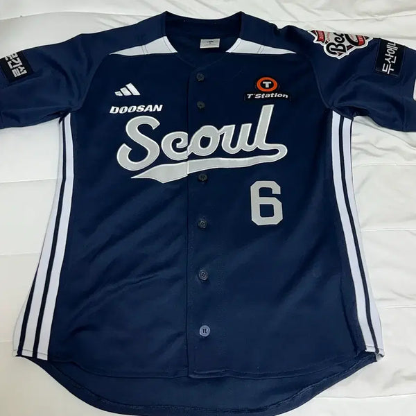 [BUNJANG] Doosan Bears Authentic Seoul Uniform M Oh Myung-jin Marked / 두산베어스 어센틱 서울 유니폼 M 오명진 마킹