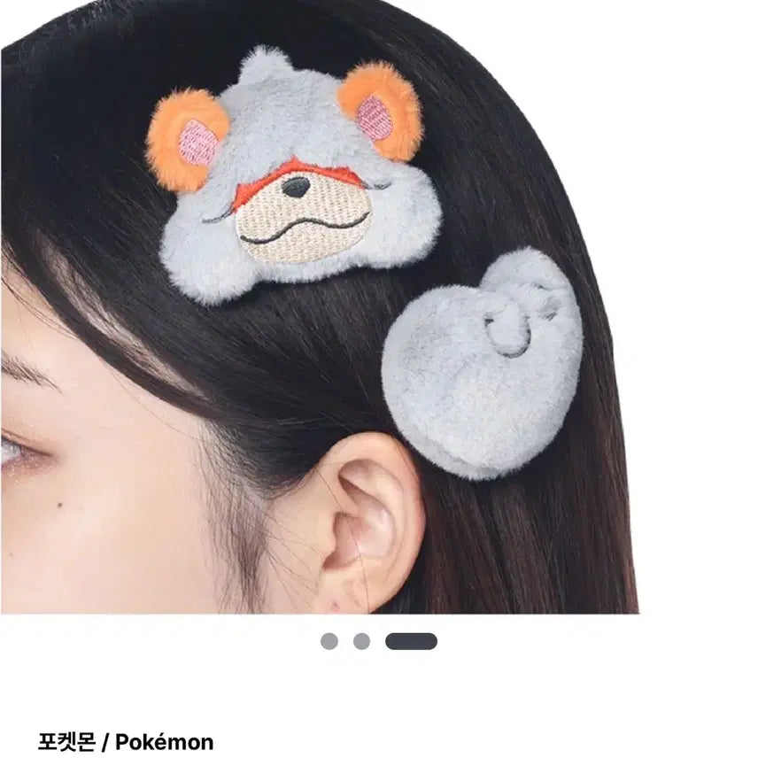[BUNJANG] Pokemon Center Hisuian Typhlosion Hairpin / 포켓몬 센터 히스이 가디 머리핀