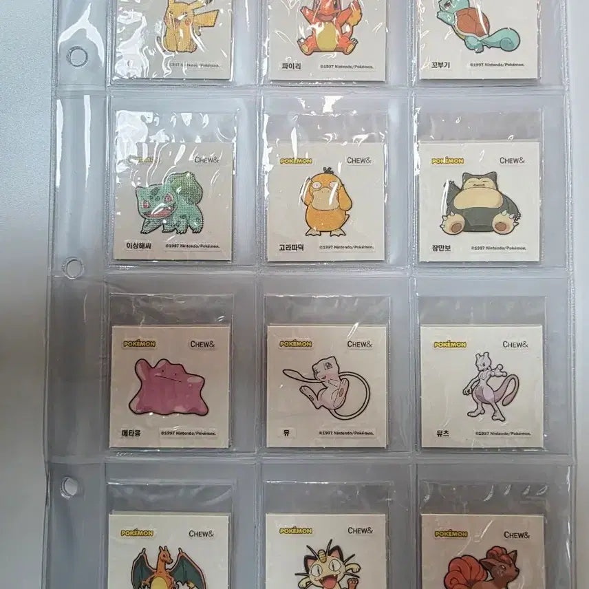 [BUNJANG] Pokemon Chu & Bread Scratch-and-Sniff Stickers - 40 Full Set / 단종)포켓몬 츄앤 띠부씰 40종 전종  고구마츄