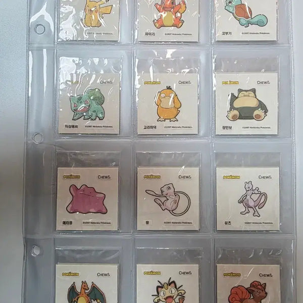 [BUNJANG] Pokemon Chu & Bread Scratch-and-Sniff Stickers - 40 Full Set / 단종)포켓몬 츄앤 띠부씰 40종 전종  고구마츄